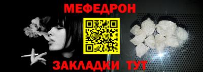ПСИЛОЦИБИНОВЫЕ ГРИБЫ Гусь-Хрустальный