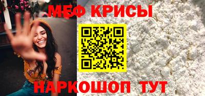 ПСИЛОЦИБИНОВЫЕ ГРИБЫ Гусь-Хрустальный
