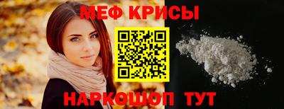 дживик Гусиноозёрск
