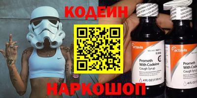 дживик Гусиноозёрск