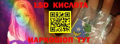 мефедрон VHQ Гусев