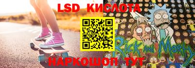 мефедрон VHQ Гусев