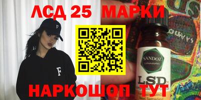 дживик Гусиноозёрск