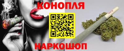 ПСИЛОЦИБИНОВЫЕ ГРИБЫ Гусь-Хрустальный