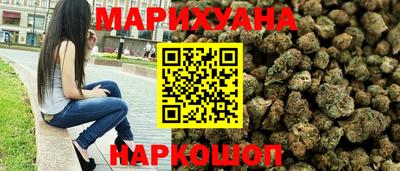 ПСИЛОЦИБИНОВЫЕ ГРИБЫ Гусь-Хрустальный