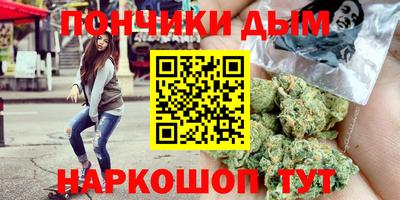 ПСИЛОЦИБИНОВЫЕ ГРИБЫ Гусь-Хрустальный