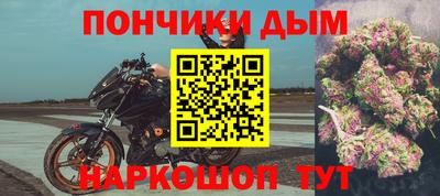 дживик Гусиноозёрск