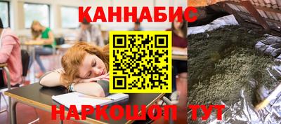 ПСИЛОЦИБИНОВЫЕ ГРИБЫ Гусь-Хрустальный