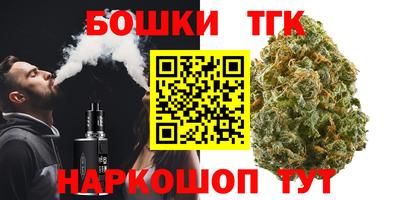 ПСИЛОЦИБИНОВЫЕ ГРИБЫ Гусь-Хрустальный