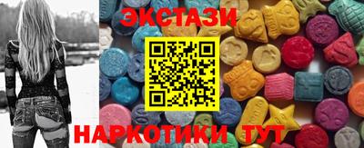 дживик Гусиноозёрск