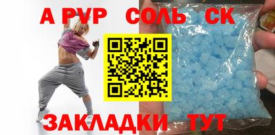 дживик Гусиноозёрск