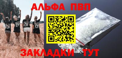 дживик Гусиноозёрск