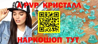 дживик Гусиноозёрск