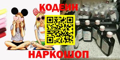 дживик Гусиноозёрск