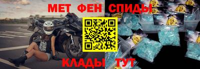 ПСИЛОЦИБИНОВЫЕ ГРИБЫ Гусь-Хрустальный