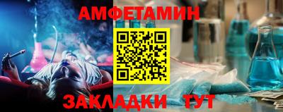 дживик Гусиноозёрск