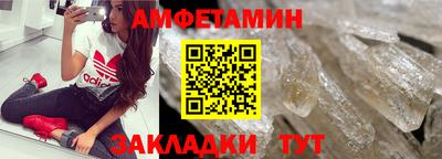дживик Гусиноозёрск