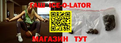 мефедрон VHQ Гусев