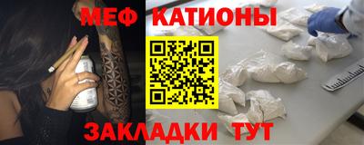 ПСИЛОЦИБИНОВЫЕ ГРИБЫ Гусь-Хрустальный