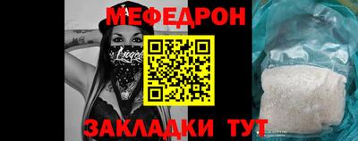 дживик Гусиноозёрск